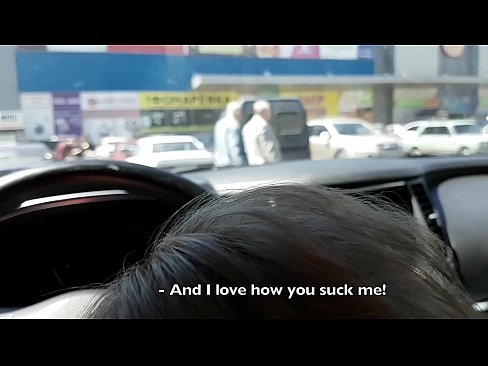 ❤️ Süpermarketin dışındaki otoparkta emdi ️ Porno videosu tr.quizfarmature.ru ❌️